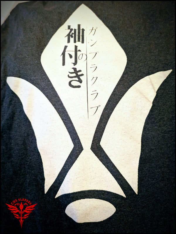 "Tekkadan" T-Shirt