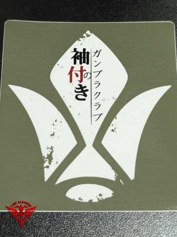 "Tekkadan" Sleeves Sticker