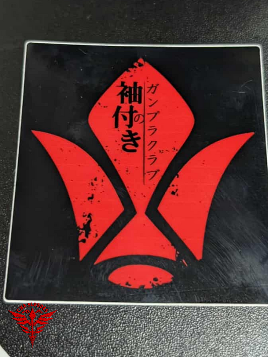 "Tekkadan" Sleeves Sticker